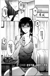 第40页图
