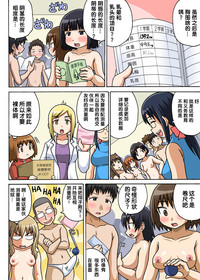 第12頁圖