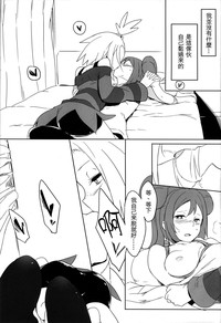 第12页图