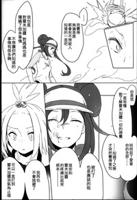 第24页图