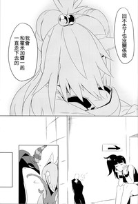 第28页图