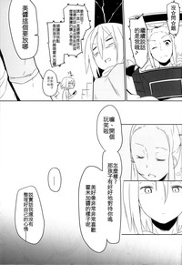 第32页图