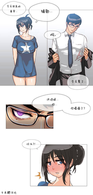 第12页图