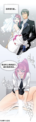 第436页图