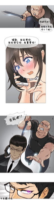 第84页图