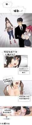 第96页图