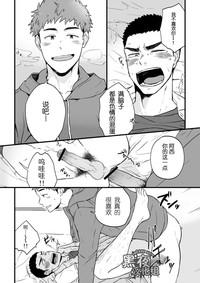 第24頁圖