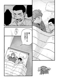 第32頁圖