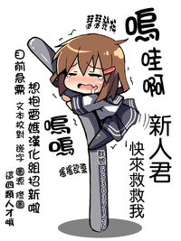 第20頁圖