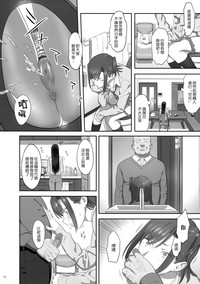 第12頁圖