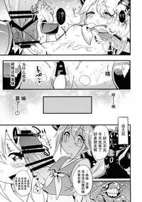 第16页图