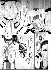第20頁圖