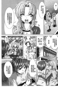 第124頁圖