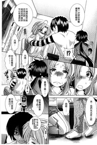第172頁圖