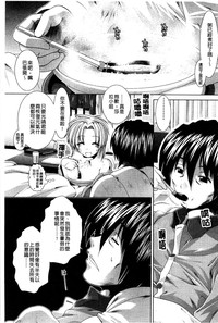第200頁圖