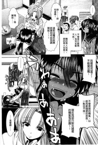 第208頁圖