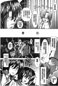 第44頁圖