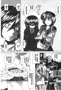 第88頁圖