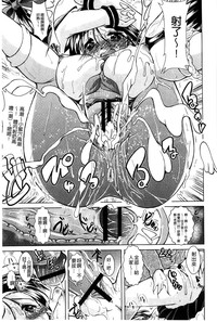第140页图