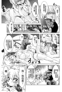 第148页图