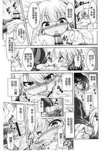 第152页图