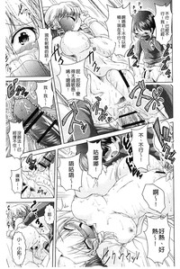 第156页图