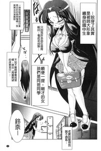 第164页图