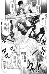 第176页图