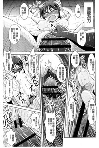 第204页图