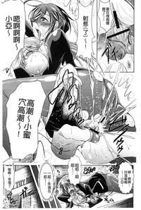 第20页图