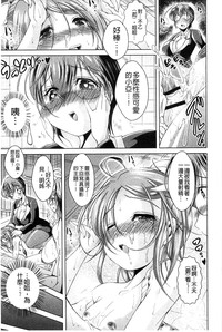 第44页图