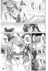 第48页图