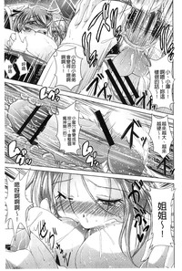 第56页图