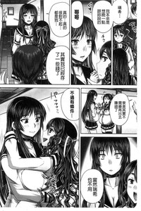 第116頁圖