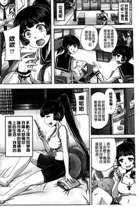 第136頁圖