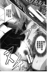 第156頁圖