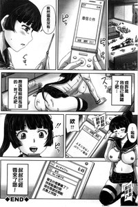 第180頁圖