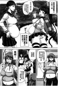 第208頁圖
