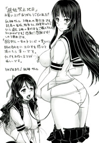 第224頁圖