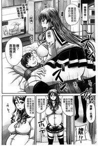 第40頁圖