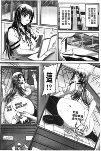 第68頁圖