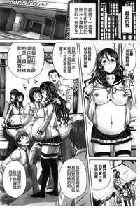 第92頁圖