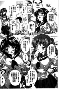 第104页图