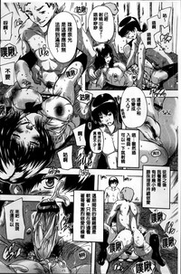 第140页图
