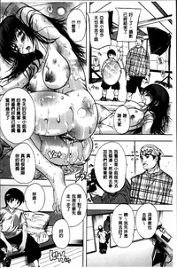 第164页图