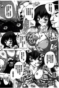 第184页图