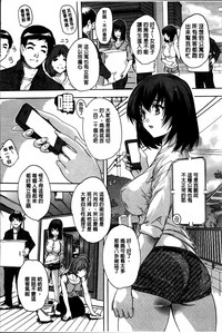 第56页图