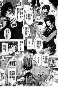 第84页图
