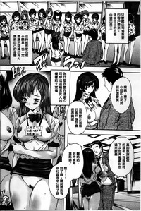 第88页图