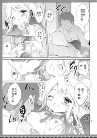 第12頁圖